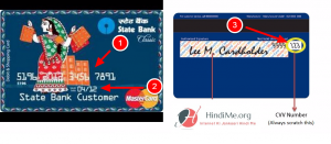 Debit Card Details Dekhe