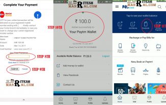 Paytm account me paise kaise add kare atm se