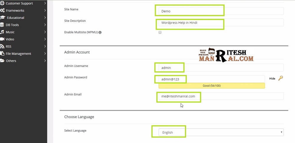 wordpress के लिए ID और password बनाये