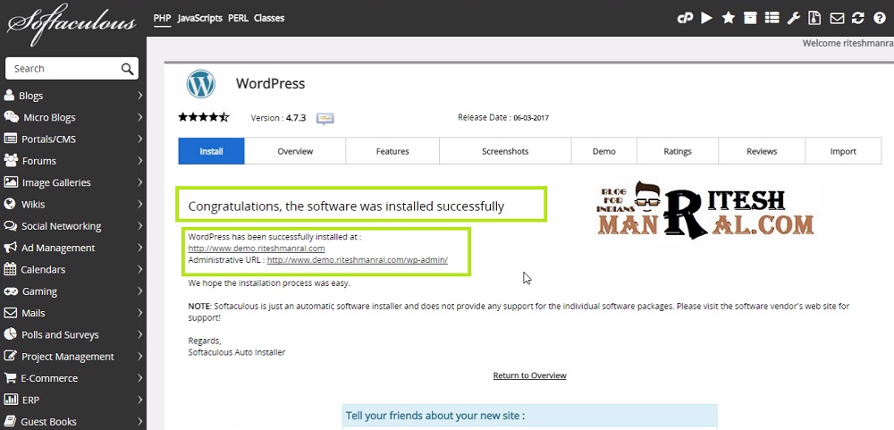 wordpress install हो चूका है